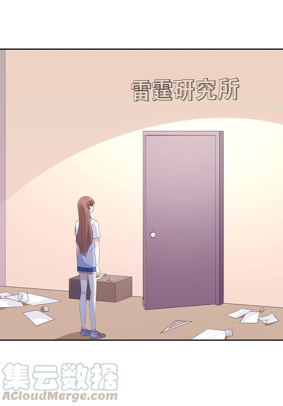 第80话0