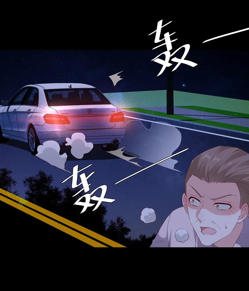 第94话0