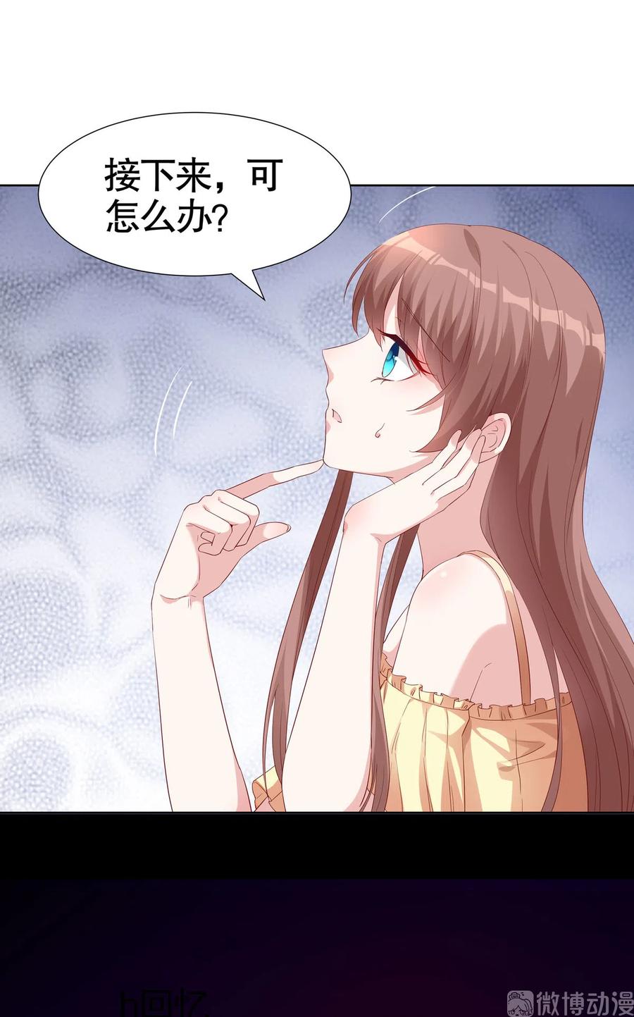 第95话1
