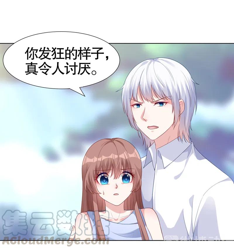 第99话0