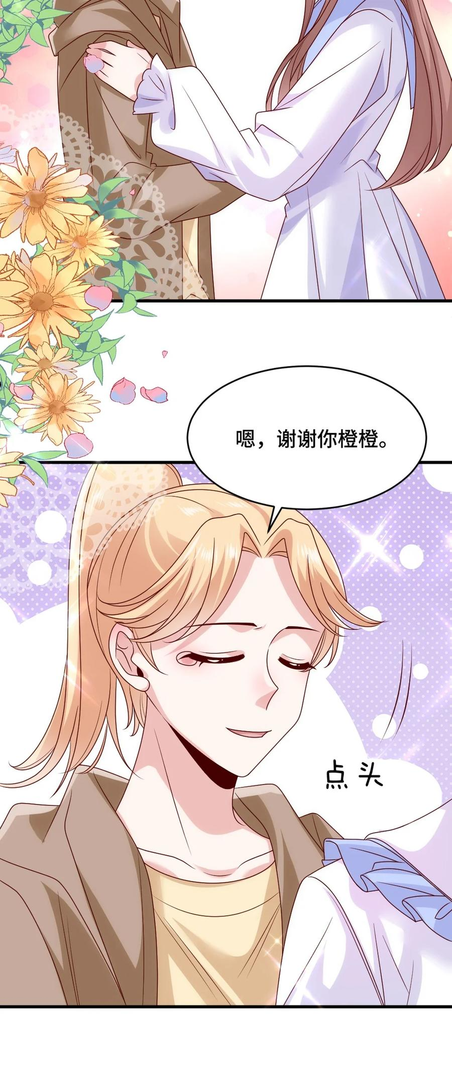 127 太过分！3