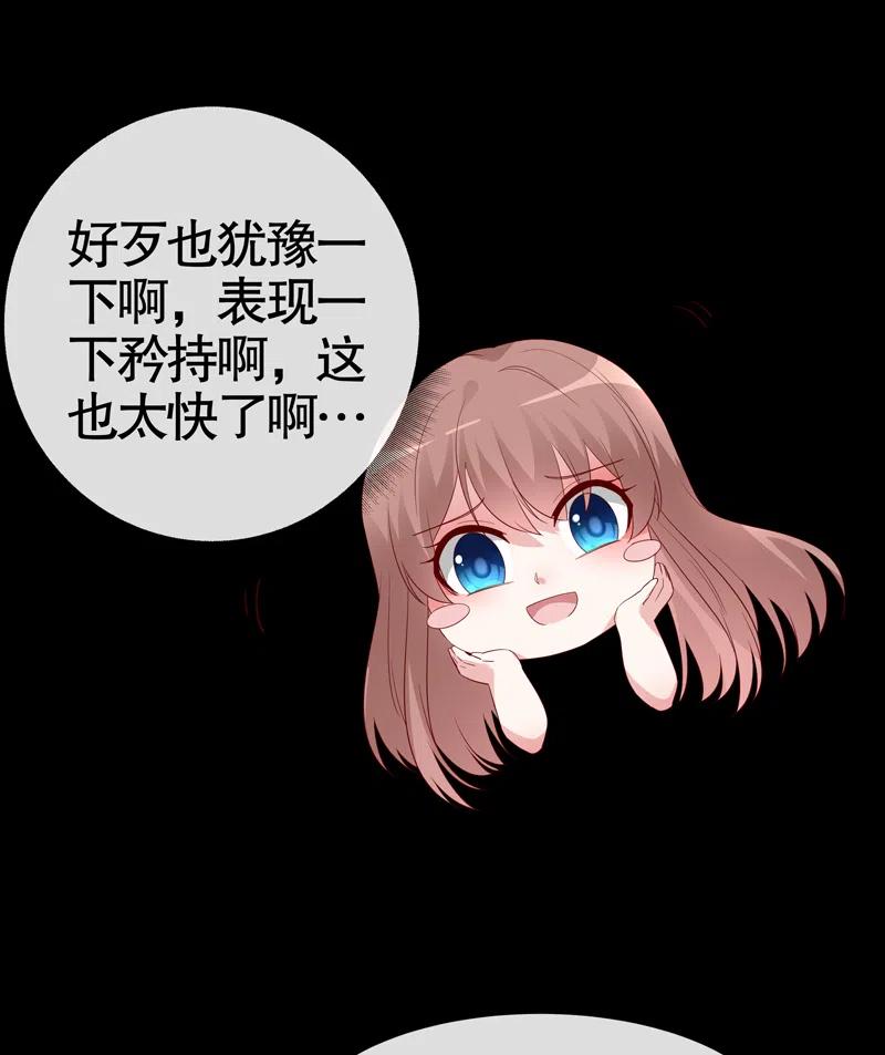 第94话0