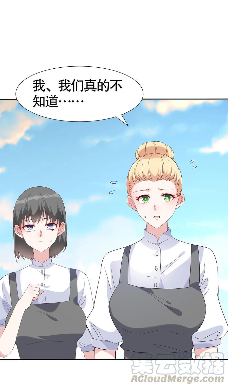 第78话0