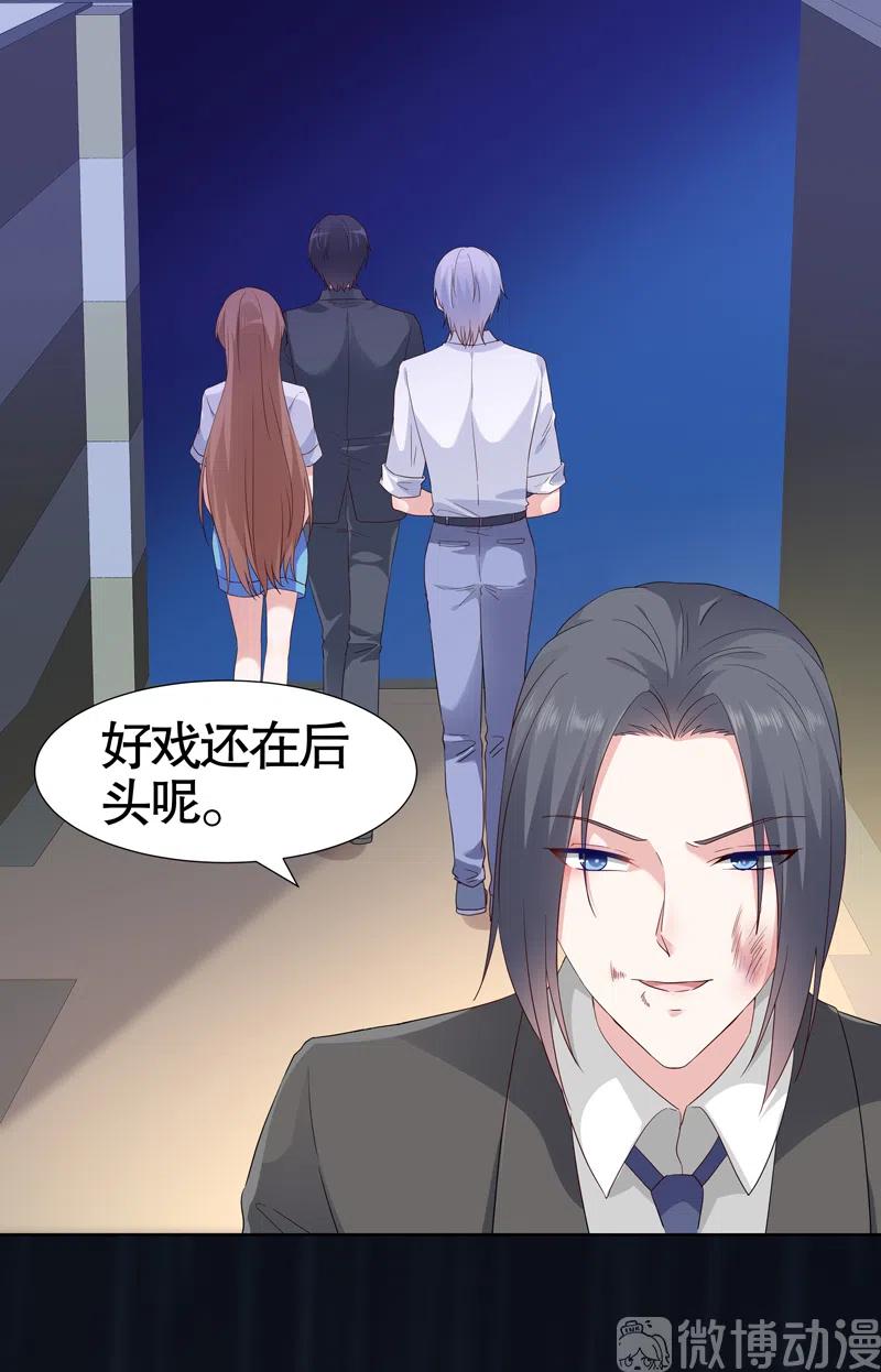 第93话0