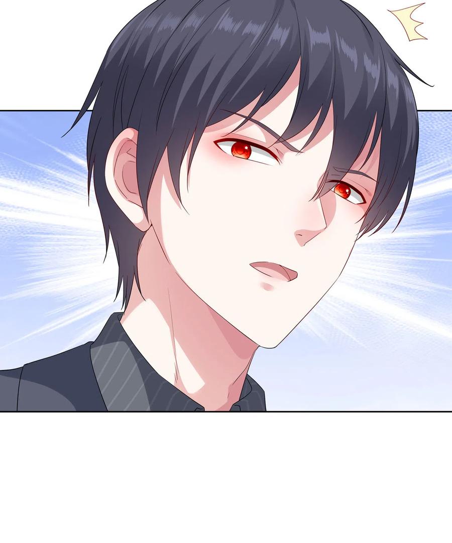 第96话3