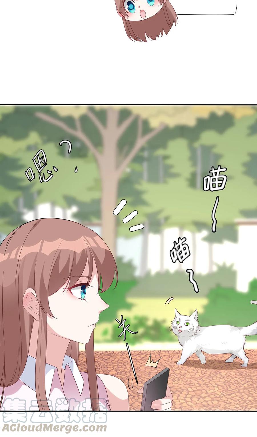 第78话4