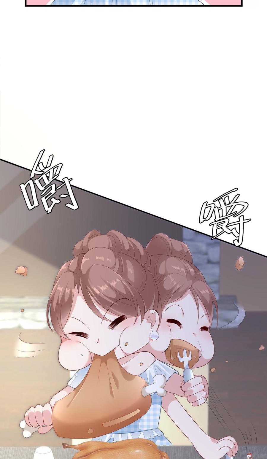 第40话3