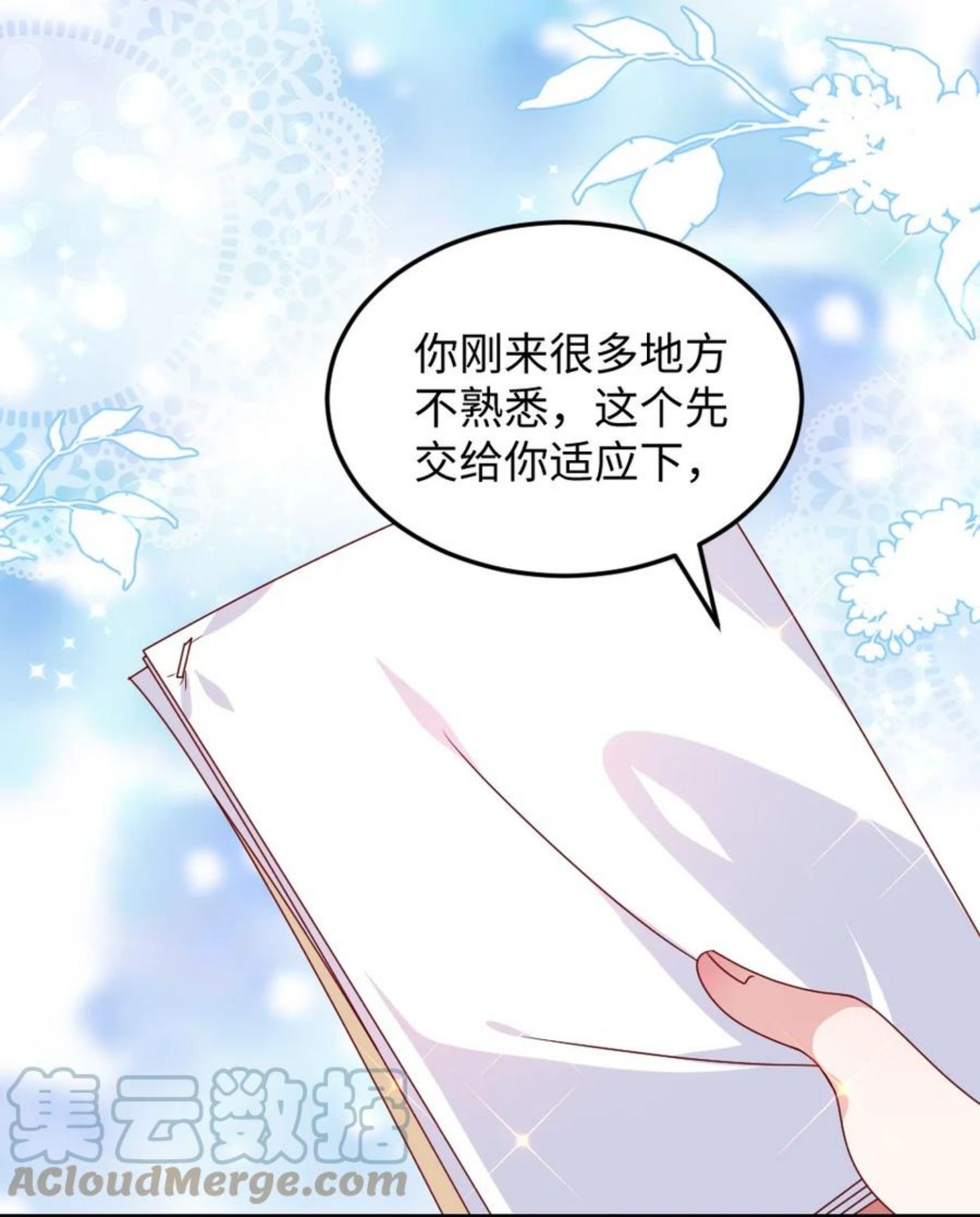 123 有钱真好0