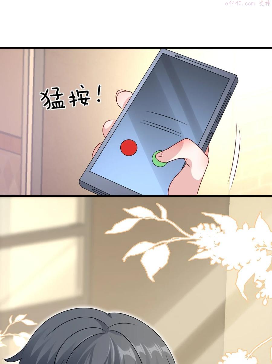 115 黑心商家3