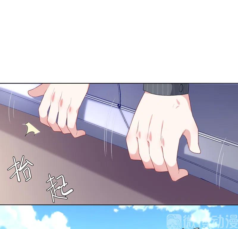 第98话3