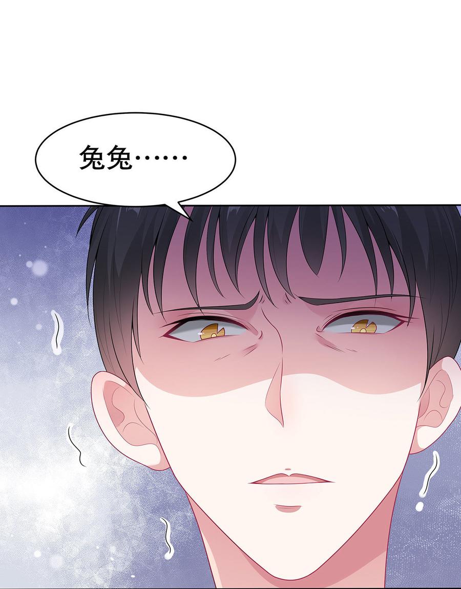 第55话1