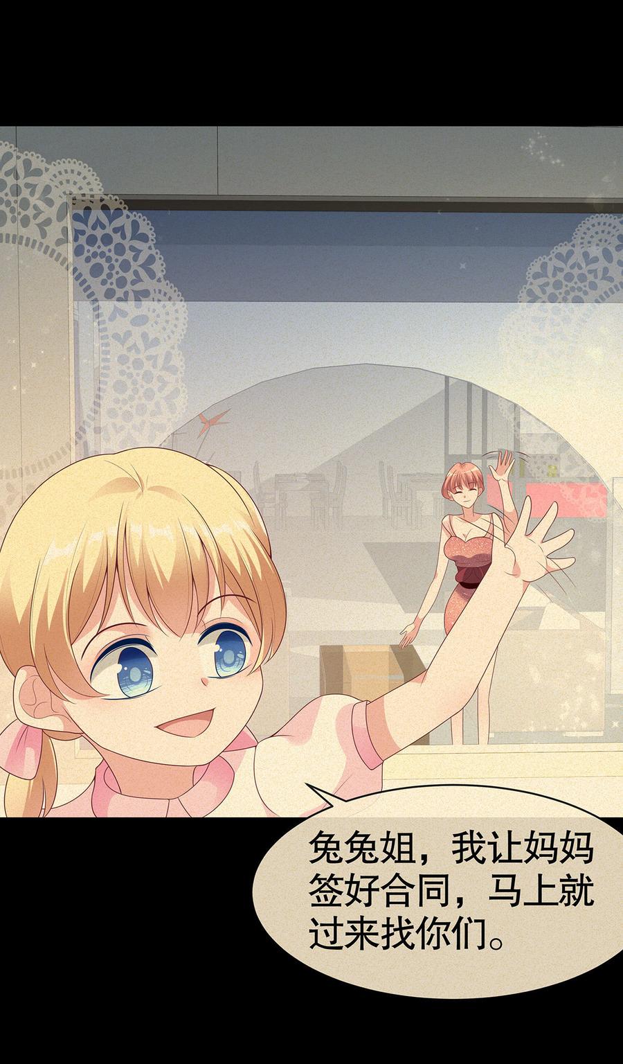 第58话0