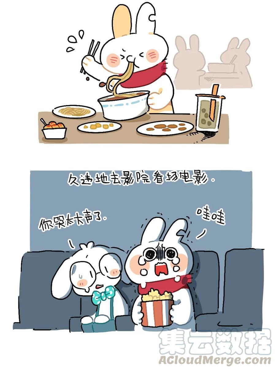 03 《如果有天疫情结束 你想做点什么呢》十二栋文化2