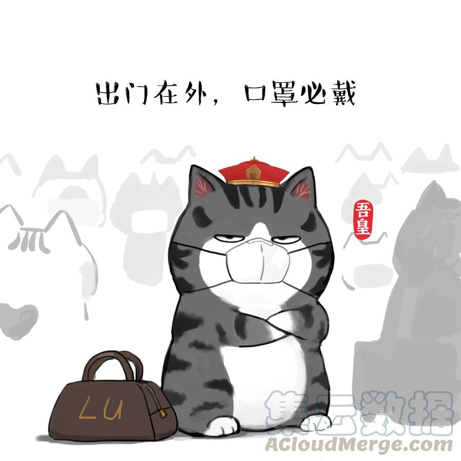 15 《返程要注意的那些事》白茶4