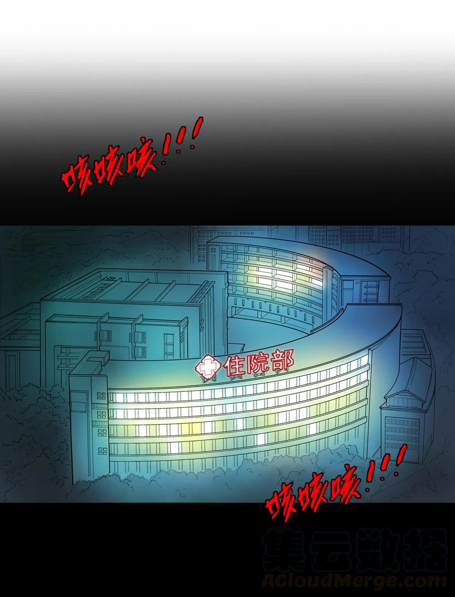 01 白衣执甲1