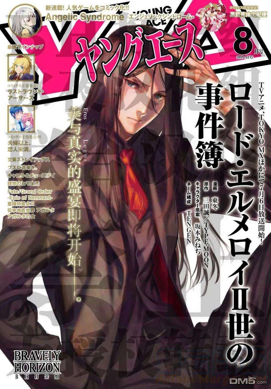 第21话0