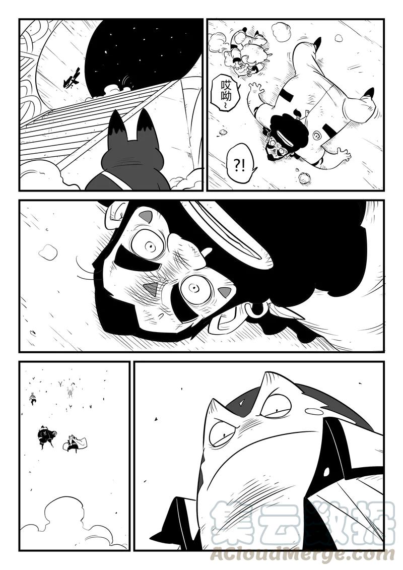 第174话 钢刃的执念0
