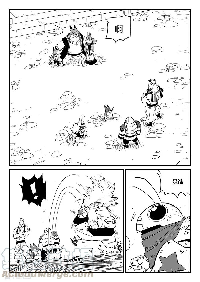 第269话 摩比斯飞船0