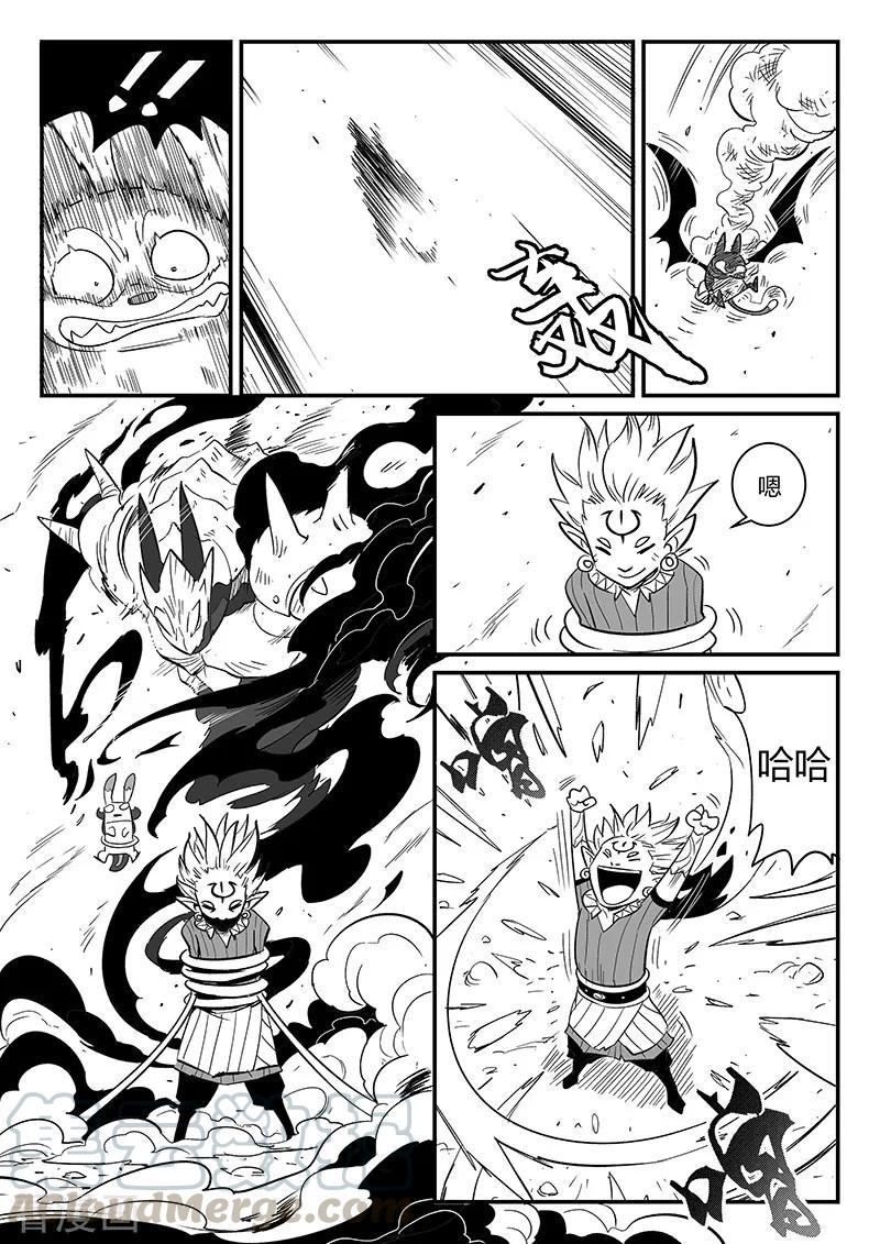 第274话 牵绊4