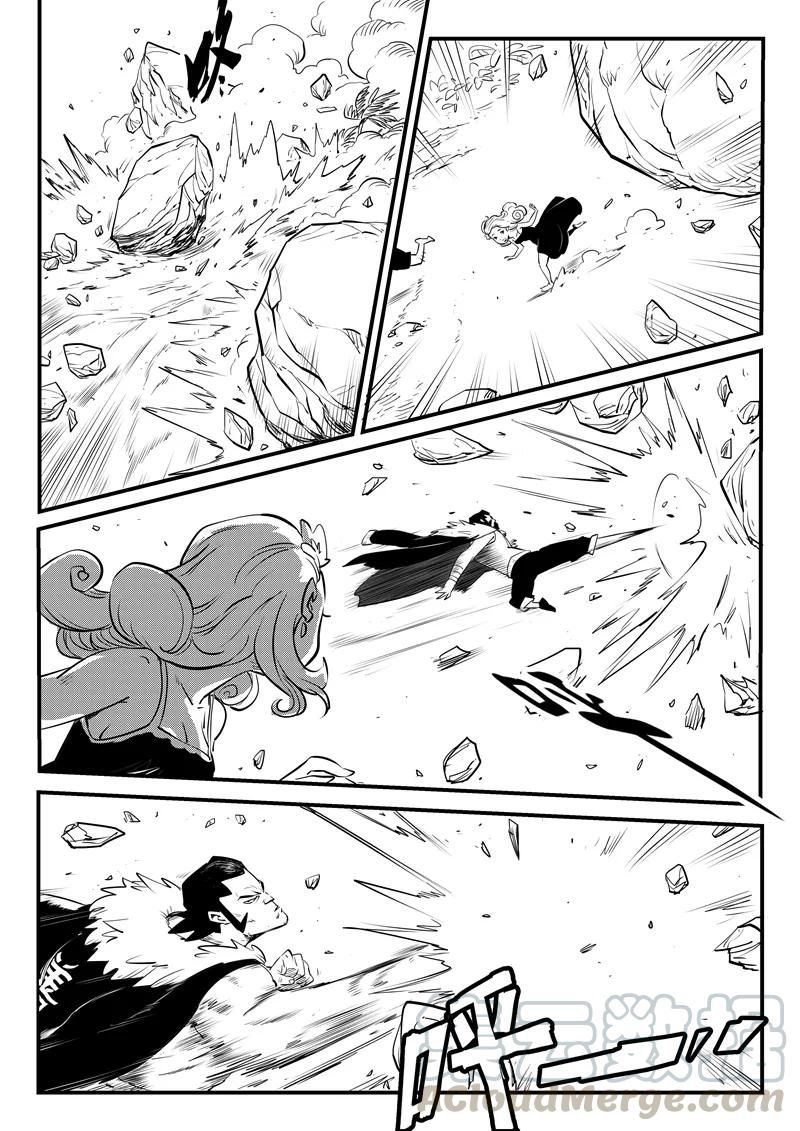 第120话 九号石碑的人们4