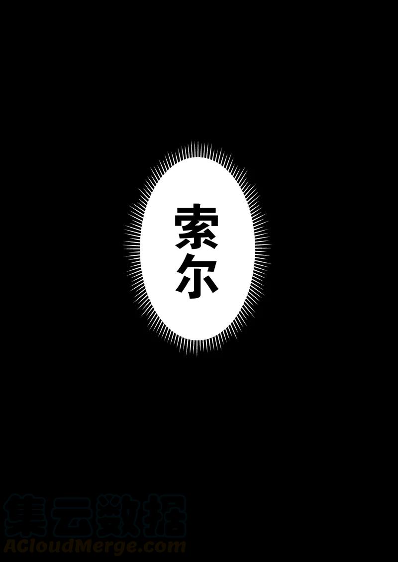 第157话 告别4