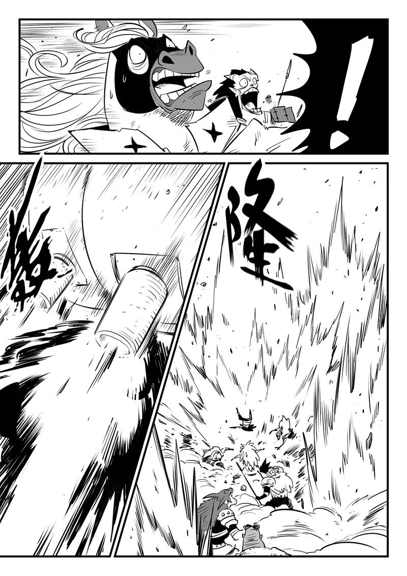 第179话 髭都与安全第一3