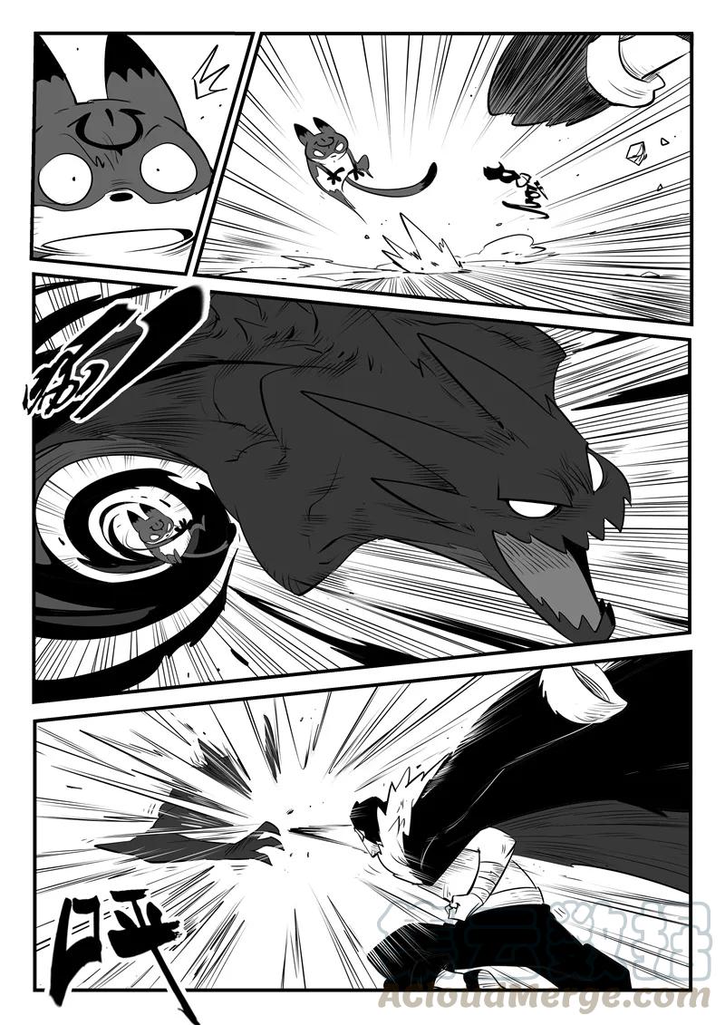 第160话 特训与毕业4