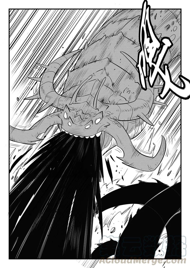 第155话 命运的凝视4