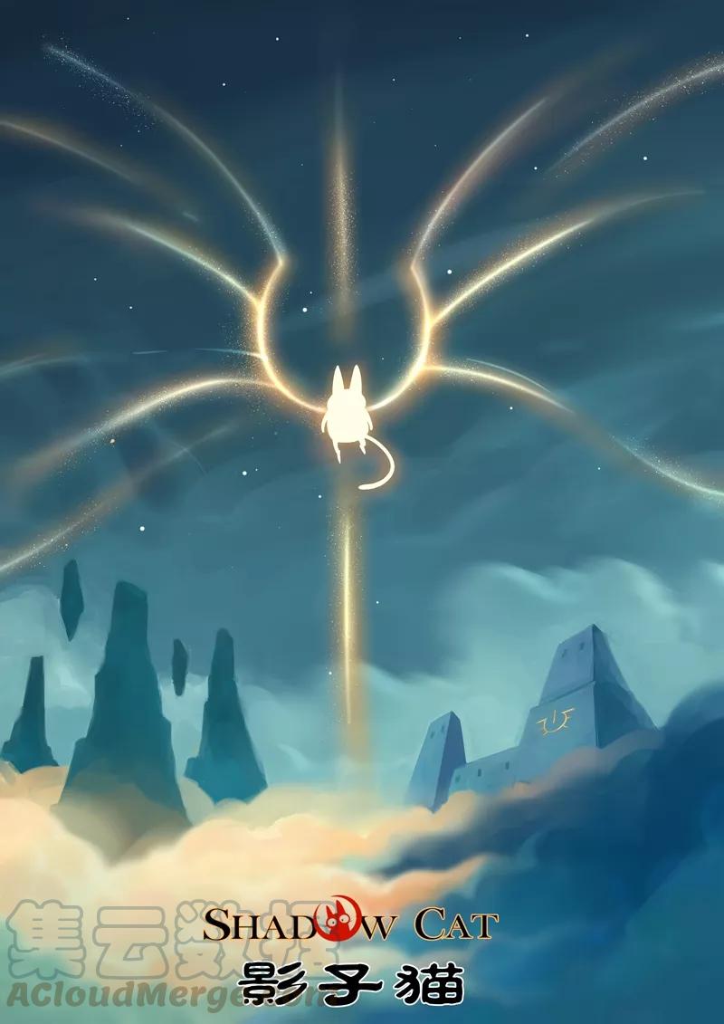 第159话 神之规则0