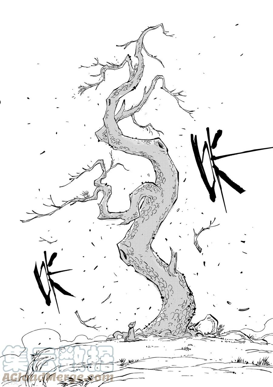 第351话 重启的人们2