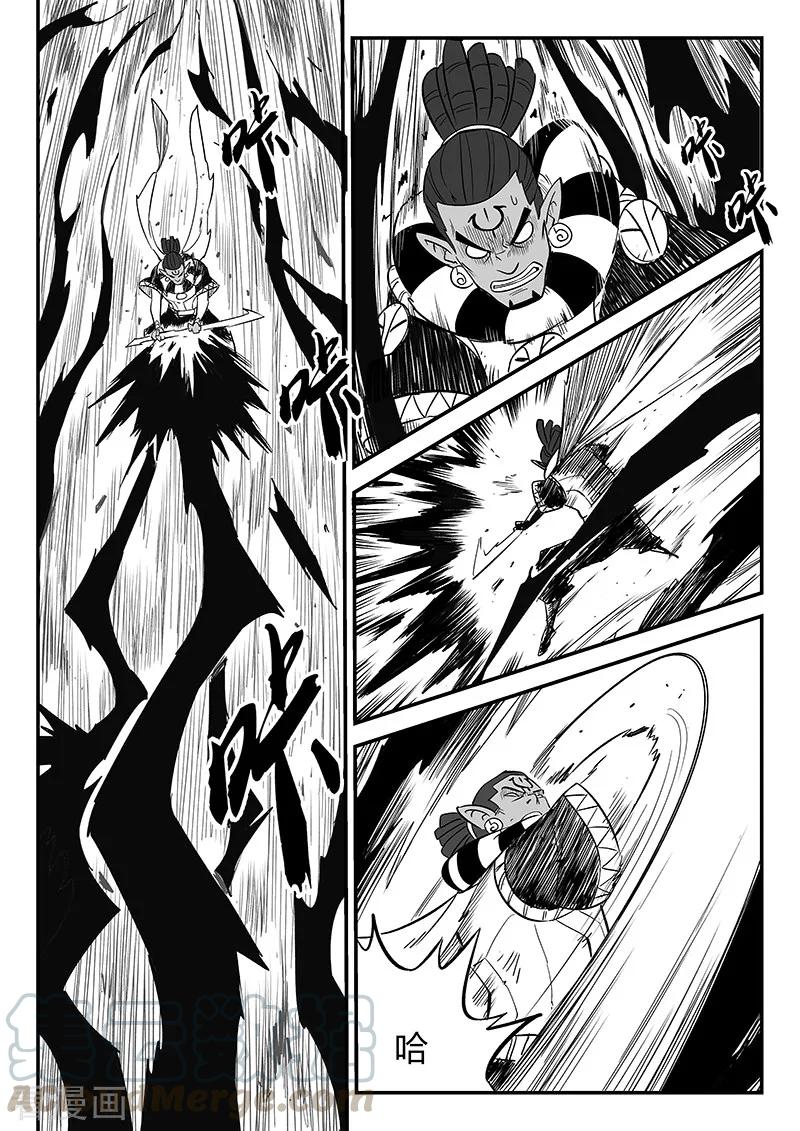 第258话 魔王规则的奥秘0