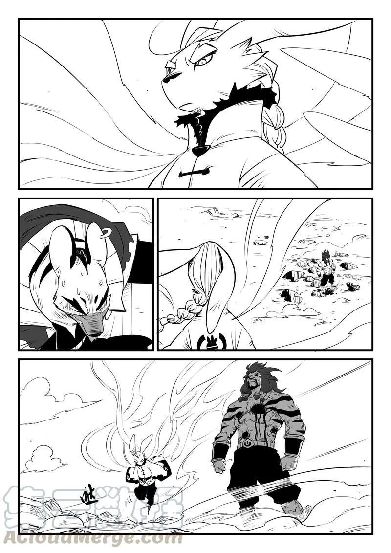 第101话 督天铎0