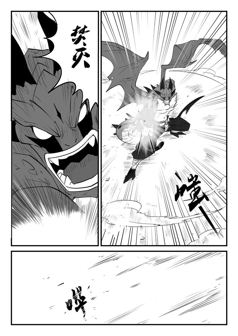 第48话 步步紧逼1