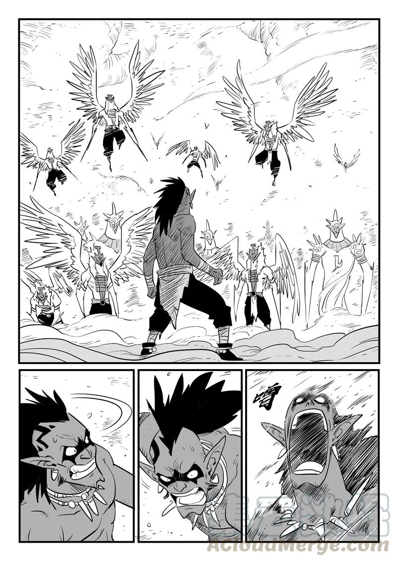 第196话 纳尔达归来2