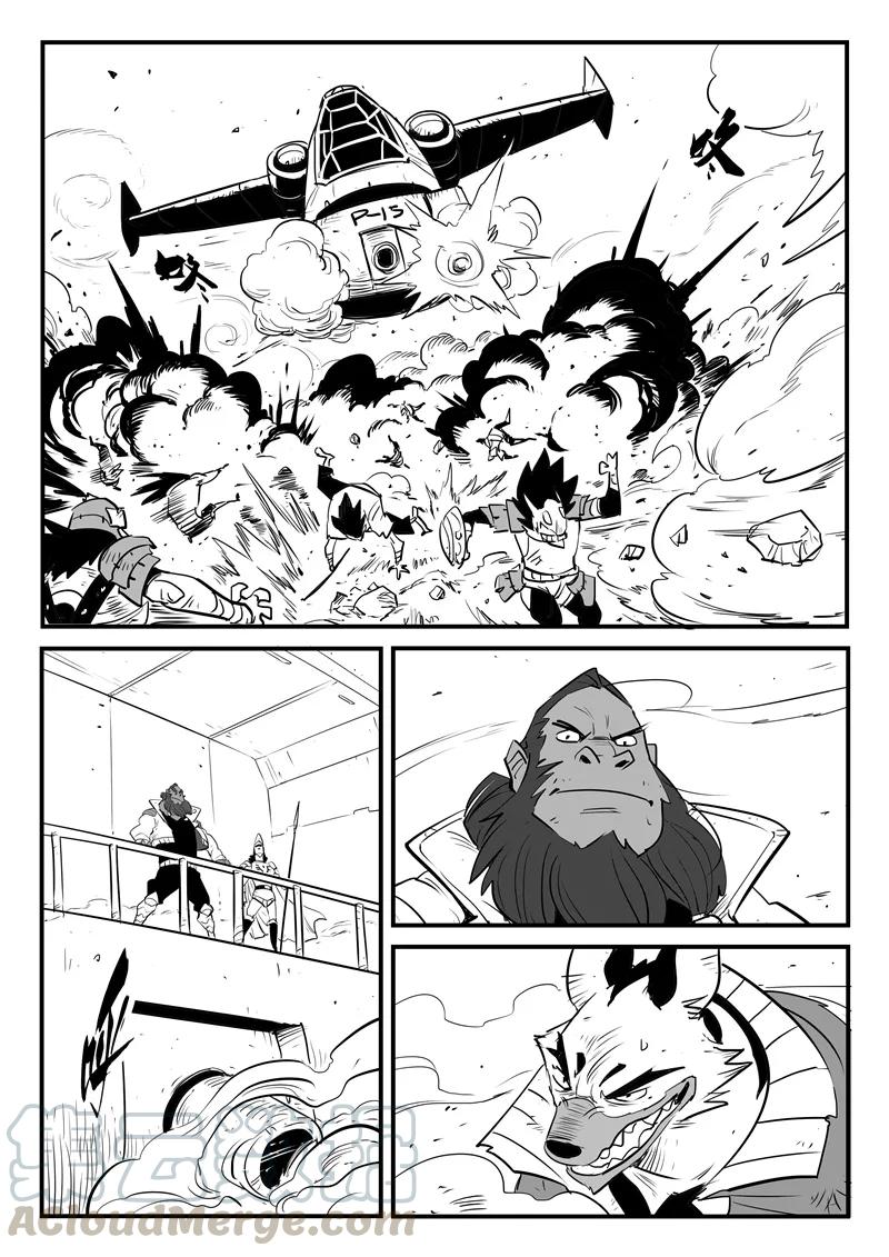 第179话 髭都与安全第一4