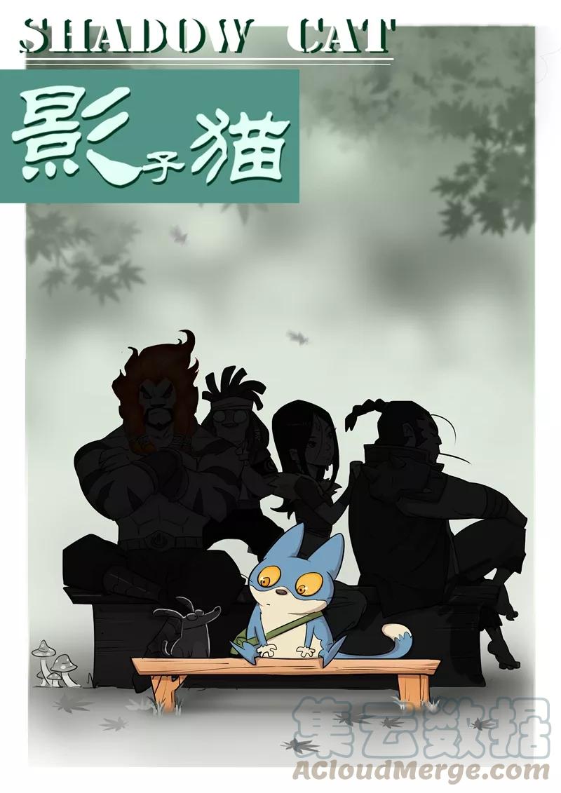 第88话 真实与梦魇0