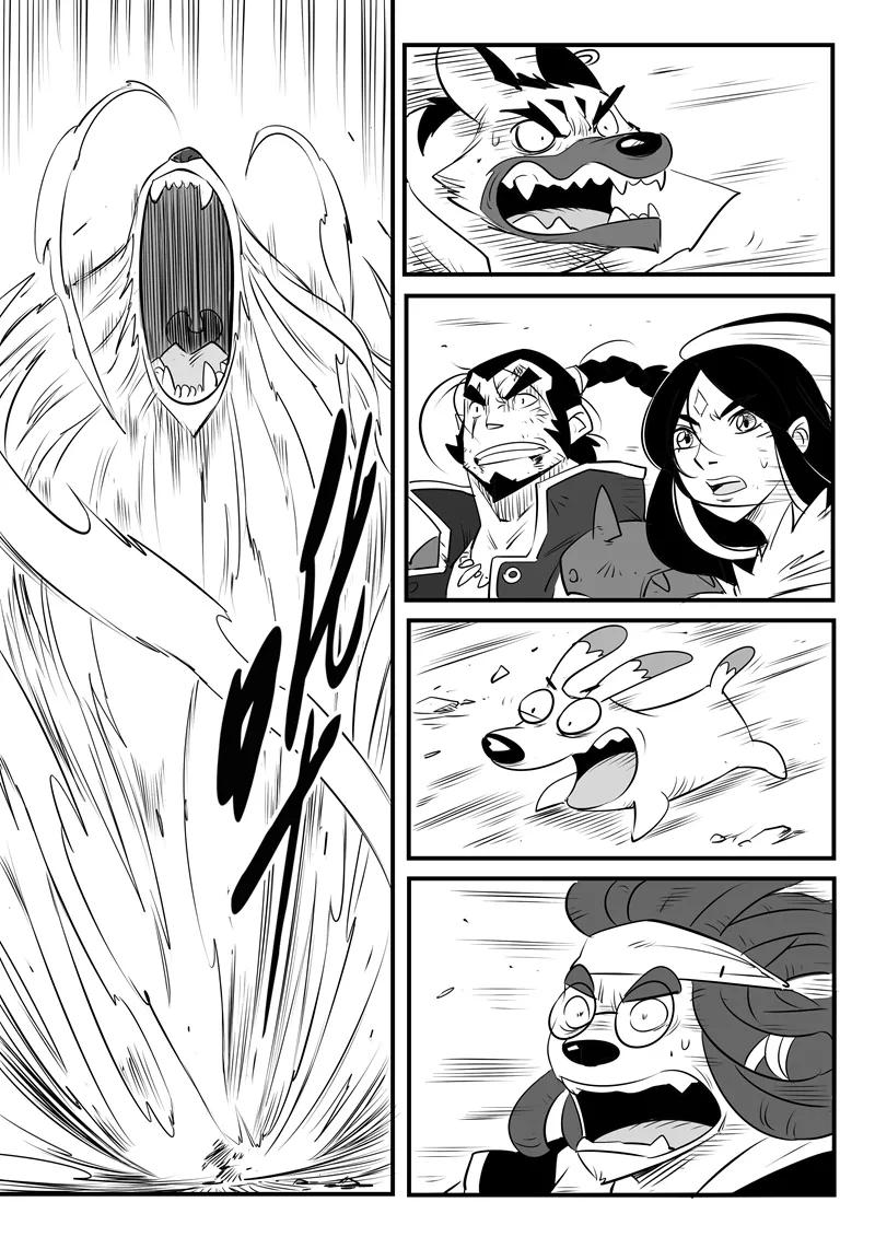 第95话 髭都的心机1