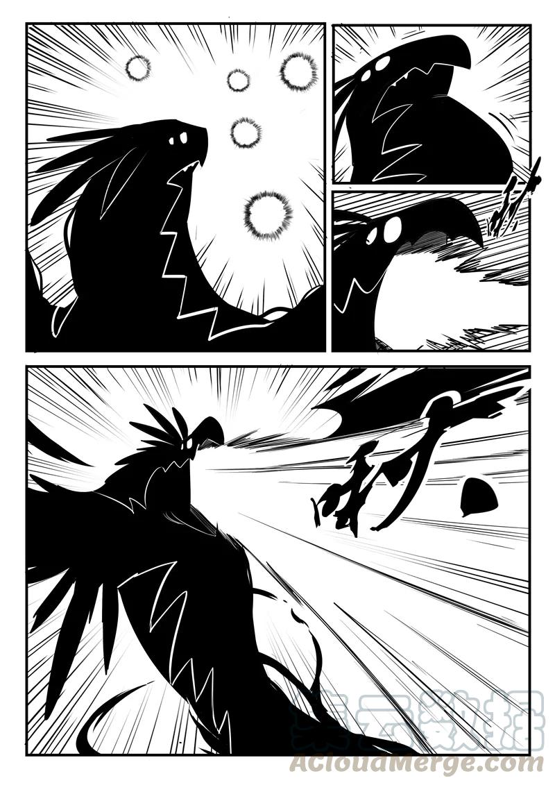 第77话 狮心的心机0