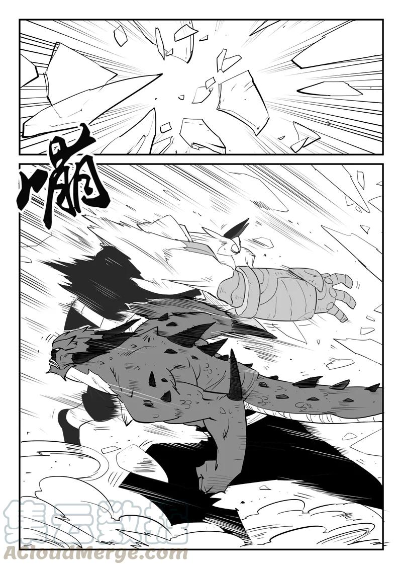 第44话 全员参战4