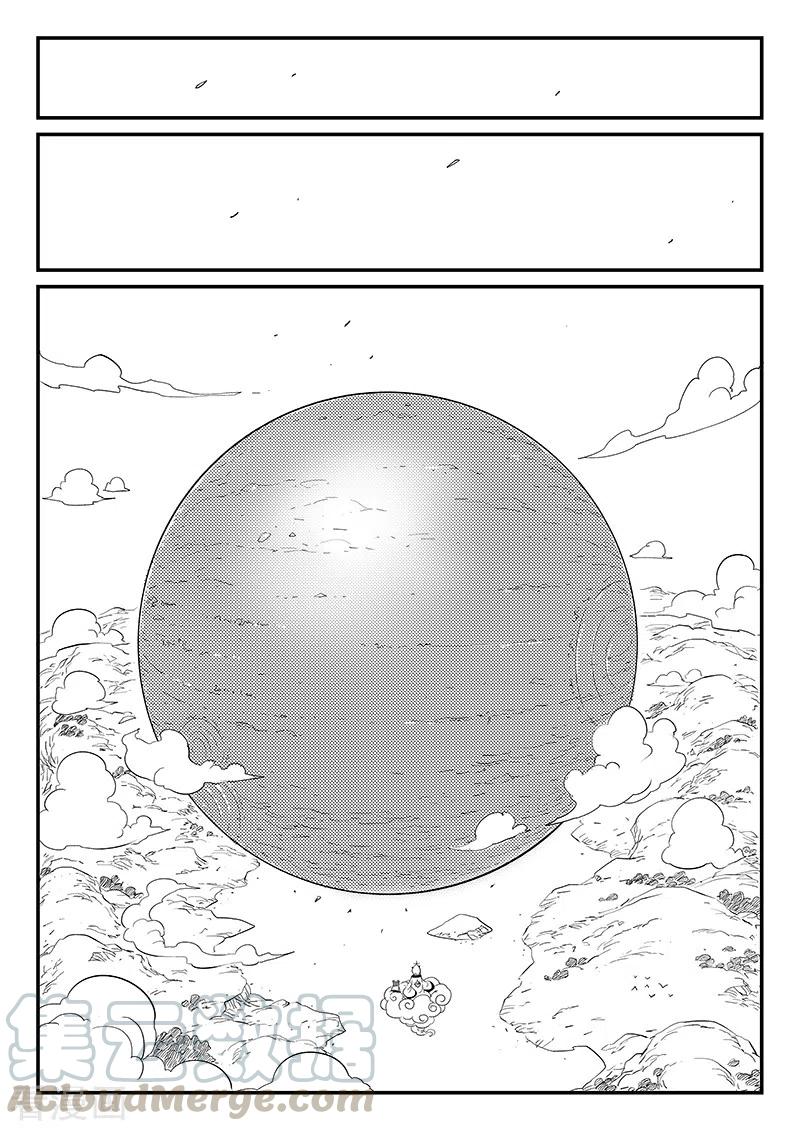 第296话 精神迷宫4
