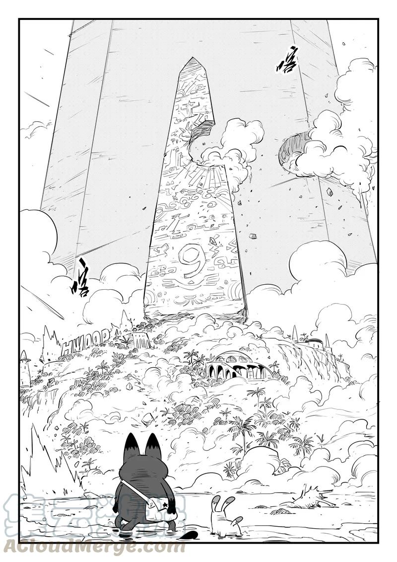 第120话 九号石碑的人们0