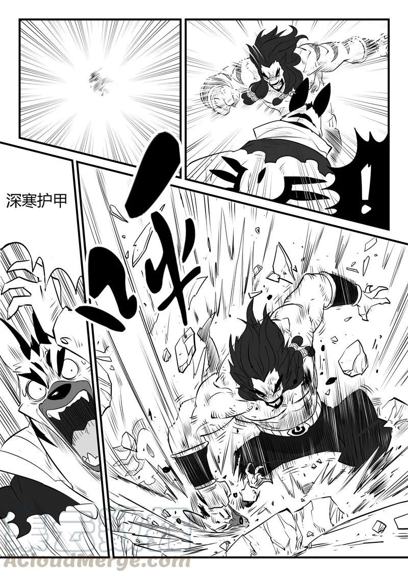 第95话 髭都的心机2