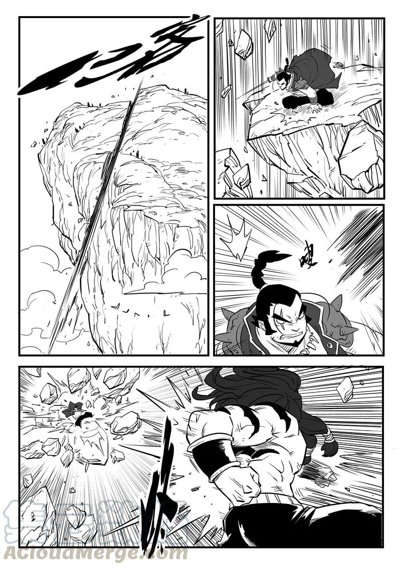 第85话 超阶的战斗4