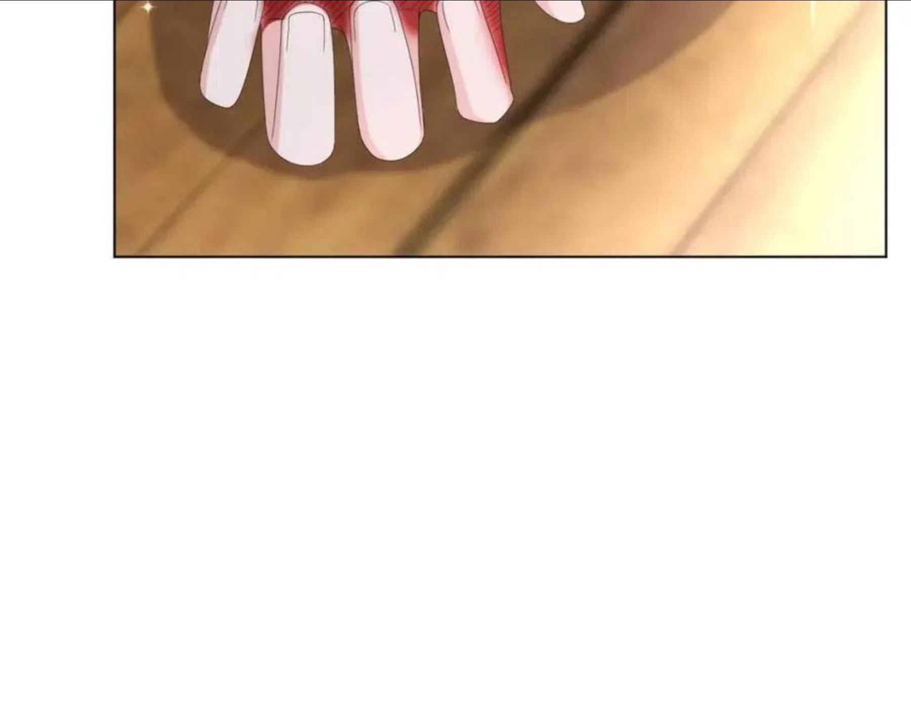 第47话 信任危机2