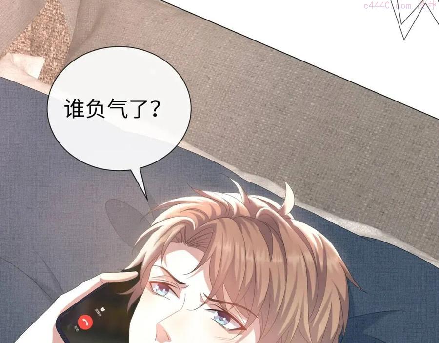 第24话 再见故人4