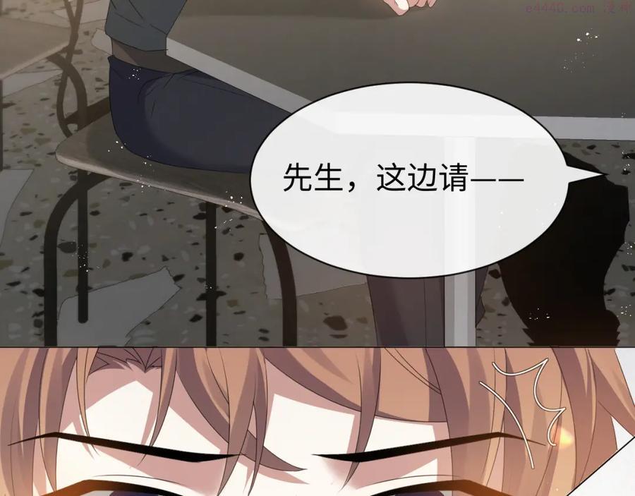 第15话 彻底分手2