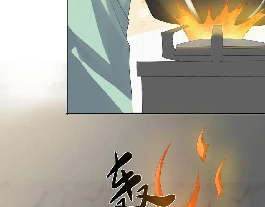 第34话 情敌宣示3