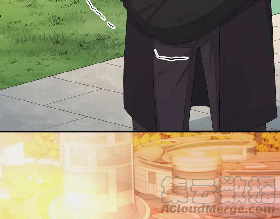 第61话 你这么放心我吗？4