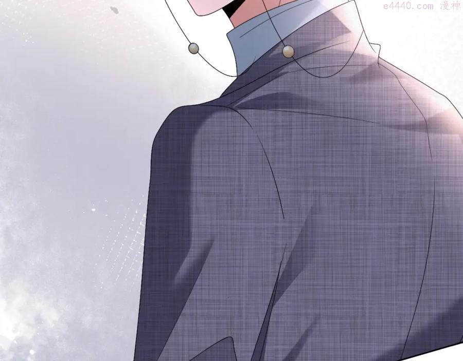 第11话 我不稀罕2