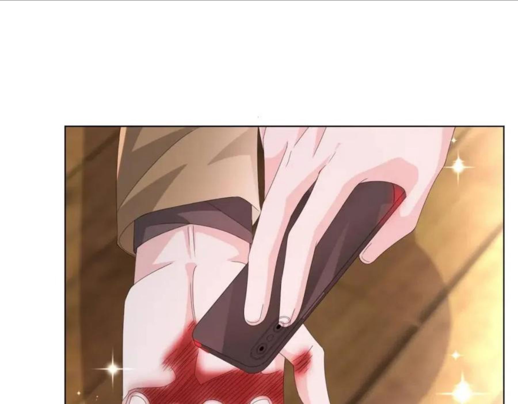 第47话 信任危机1